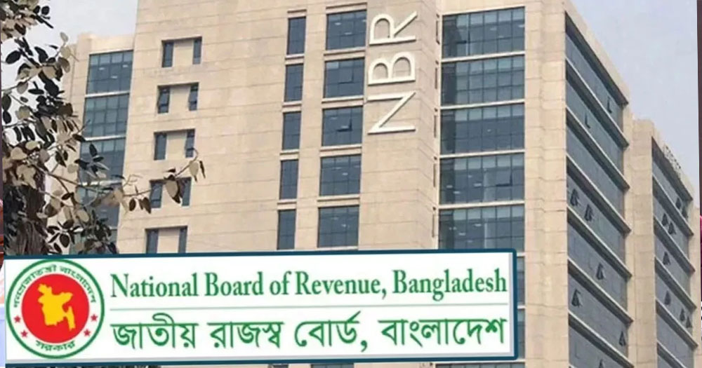 রাজস্ব ঘাটতি ১ লাখ ৫ হাজার কোটি টাকা ছাড়ানোর শঙ্কা