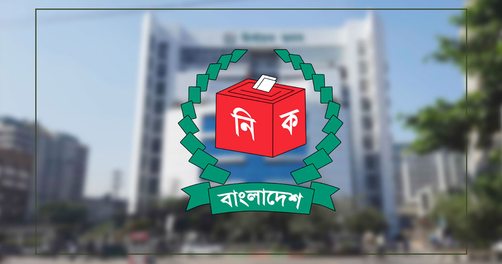 গেজেট আটকাতে ইউএনও-ডিসির নীলনকশা