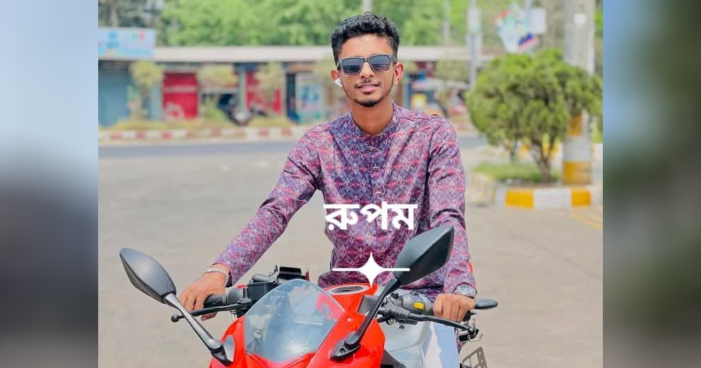 ভিডিও প্রকাশের ভয় দেখিয়ে ধর্ষণ, আটক করে পুলিশে দিলো এলাকাবাসী