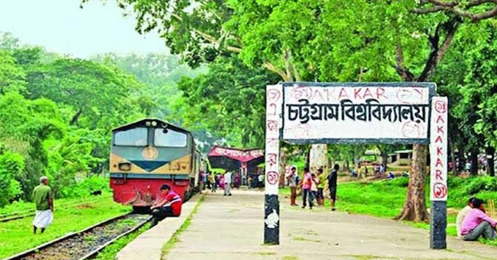 শাটলের নেই নিয়ম, নেই নিরাপত্তা: চবি শিক্ষার্থীদের দুর্ভোগের শেষ কোথায়!