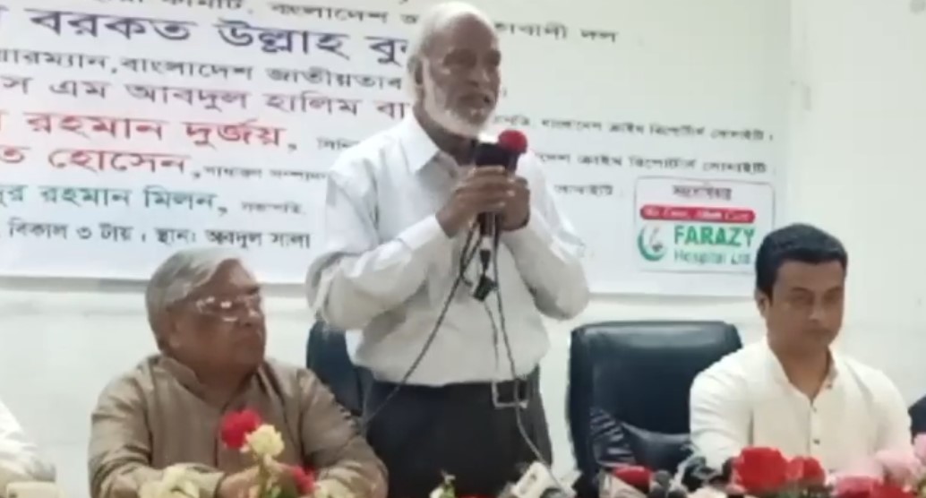 দেশের স্বার্থে সবাইকে ঐক্যবদ্ধ থাকতে হবে : মঈন খান