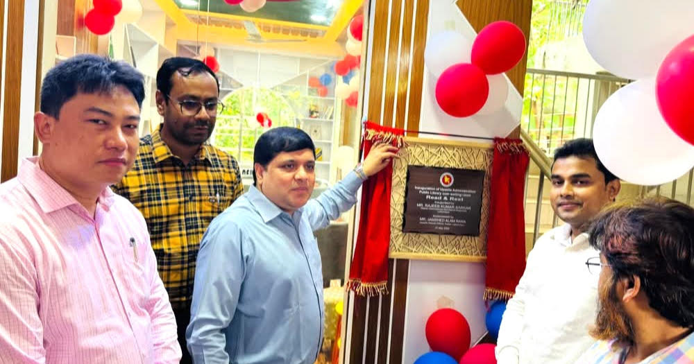 লক্ষ্মীপুর উপজেলা পরিষদে ওয়েটিং রুম ও মাতৃদুগ্ধ কর্ণার স্থাপন