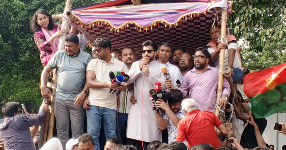 আন্দোলন স্থগিত করে ৪৮ ঘণ্টার আলটিমেটাম ইশরাকের