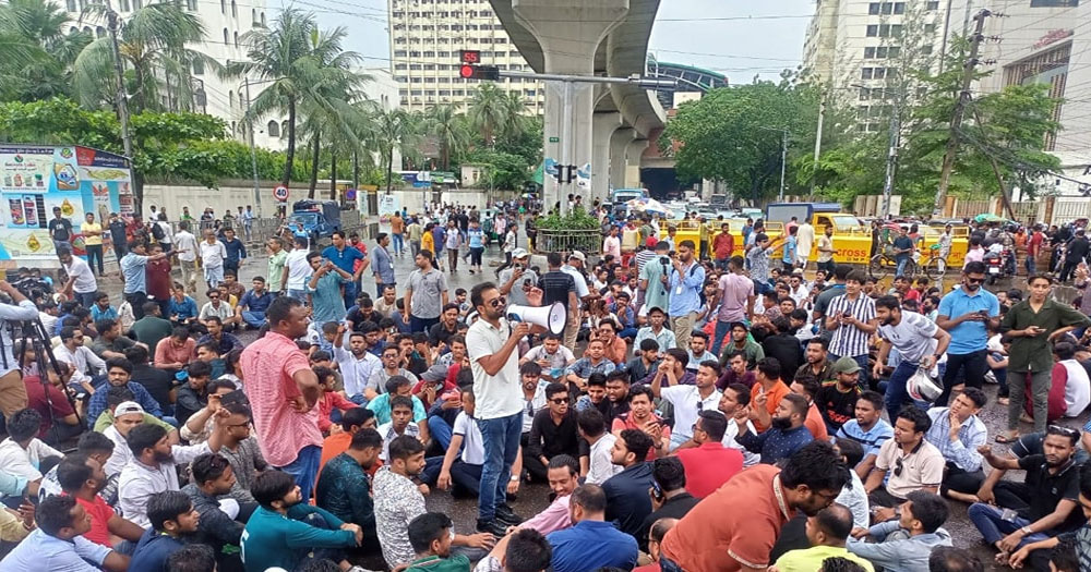 ৭ ঘণ্টা পর শাহবাগ ছাড়লেন ছাত্রদলের নেতাকর্মীরা