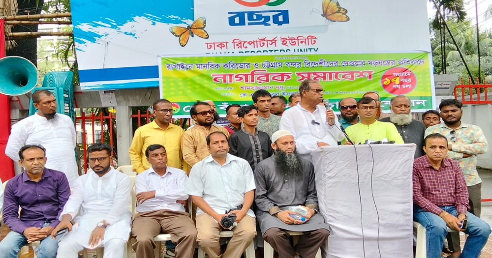 মানবিক করিডোরের নামে দেশকে যুদ্ধের দিকে ঠেলে দেবেন না : দুদু