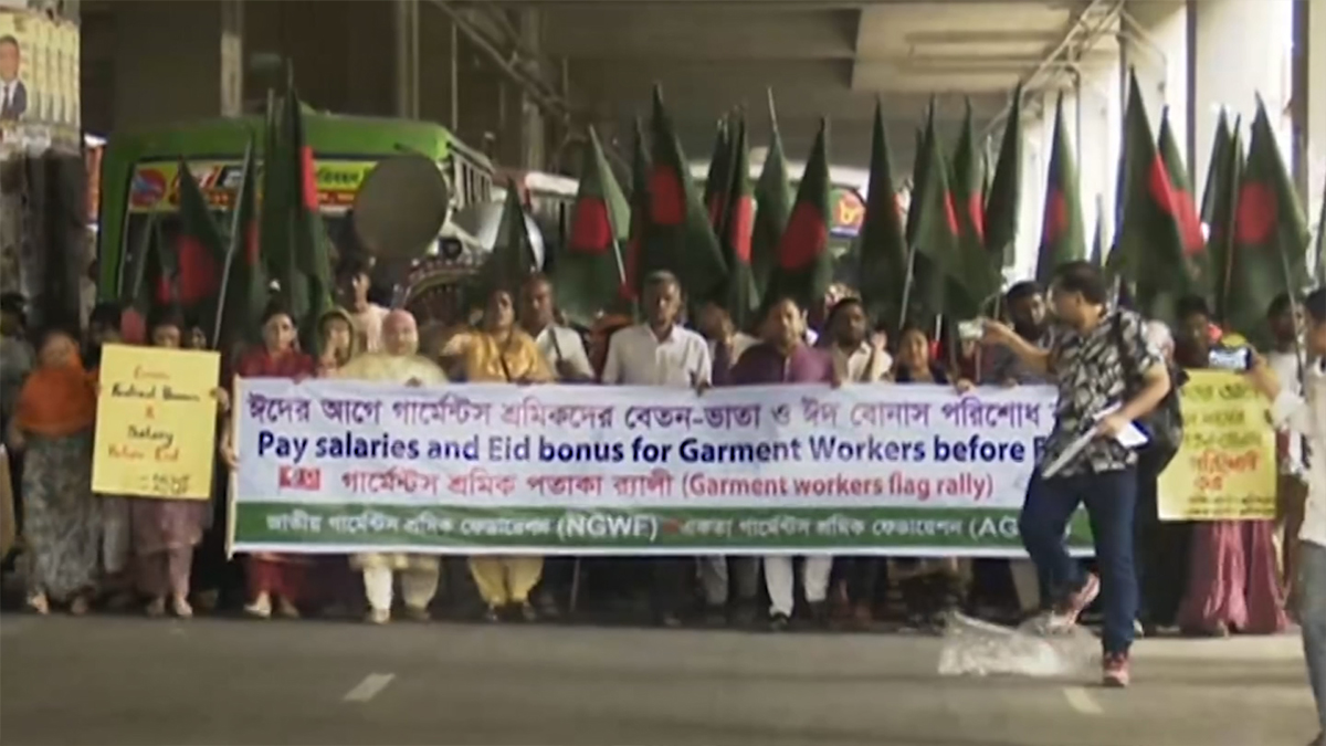 বেতন বোনাসের দাবিতে শ্রম মন্ত্রণালয় ঘেরাওয়ের হুঁশিয়ারি গার্মেন্টস শ্রমিকদের