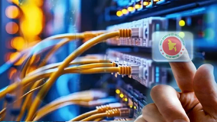 আরও কমলো ব্রডব্যান্ড ইন্টারনেটের দাম