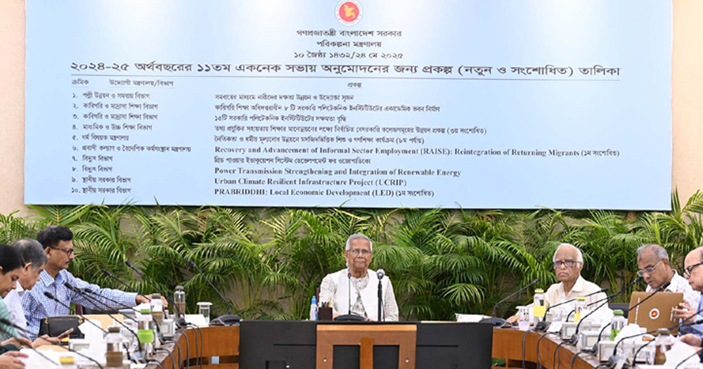 প্রধান উপদেষ্টা পদত্যাগ করছেন না