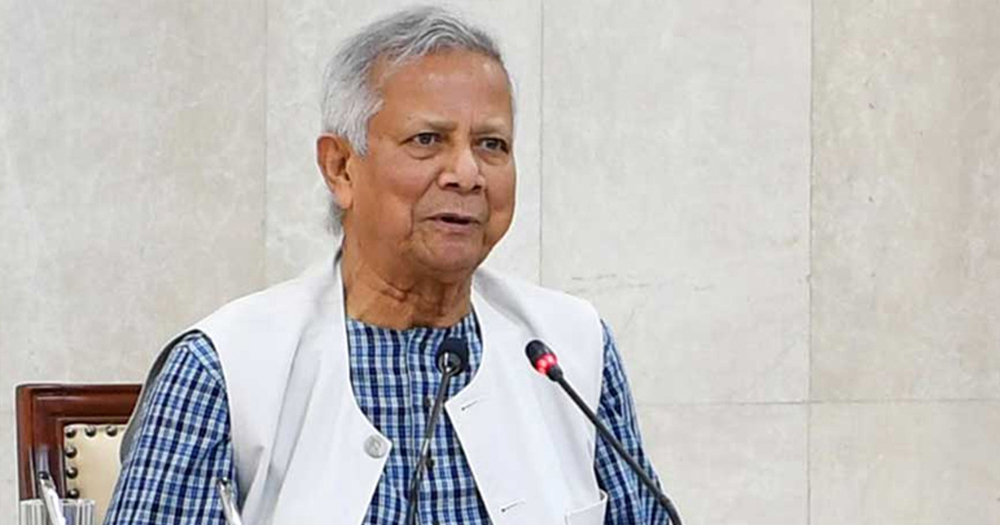 সর্বদলীয় বৈঠক ডেকেছেন প্রধান উপদেষ্টা