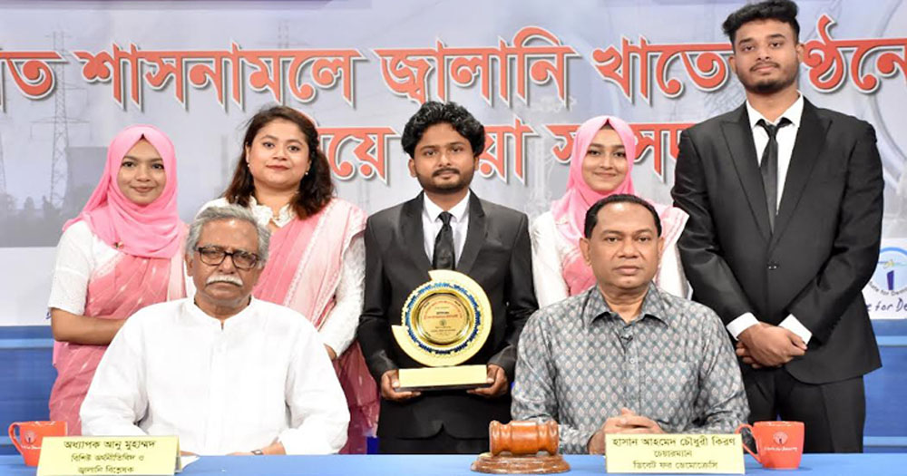 কুইক রেন্টাল চালু রাখার প্রয়োজন নেই: আনু মুহাম্মদ