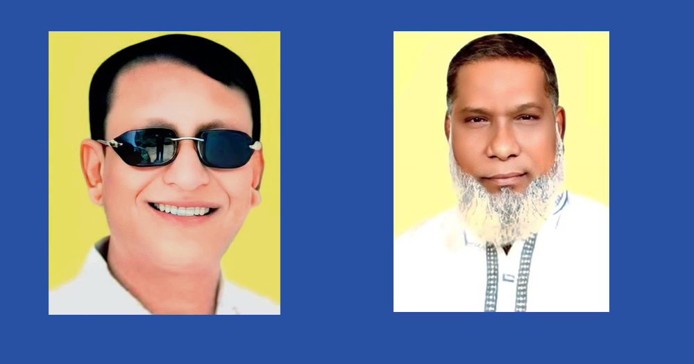 বগুড়া জেলা মোটর শ্রমিক ইউনিয়নের সভাপতি মিটুল, সম্পাদক সামছুজ্জামান