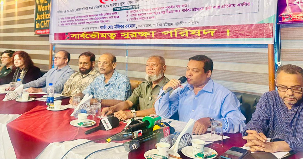 বিচ্ছিন্নতায় নয়, জাতীয় সম্পৃক্ততায় বিশ্বাস করতে হবে পাহাড়িদের: কাদের গনি চৌধুরী