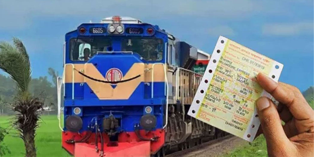 ট্রেনে ঈদযাত্রা: ৫ জুনের টিকিট মিলবে আজ
