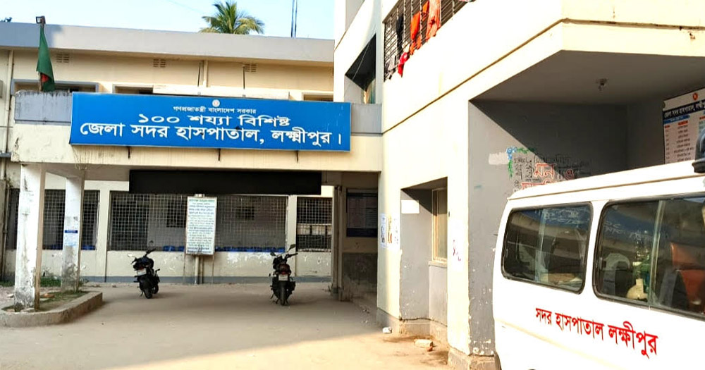 লক্ষ্মীপুরে পৃথক সড়ক দুর্ঘটনায় দুজন নিহত, আহত ১