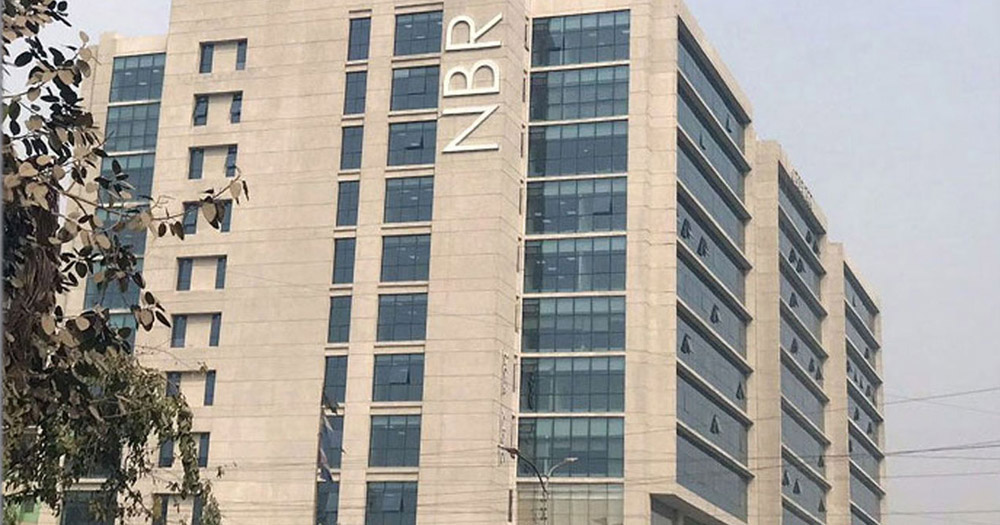 ১০ মাসে রাজস্বে ঘাটতি ৭১ হাজার কোটি টাকার বেশি