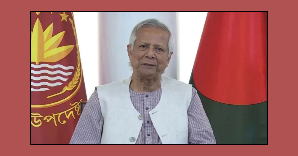 জাপান যাচ্ছেন ড. ইউনূস