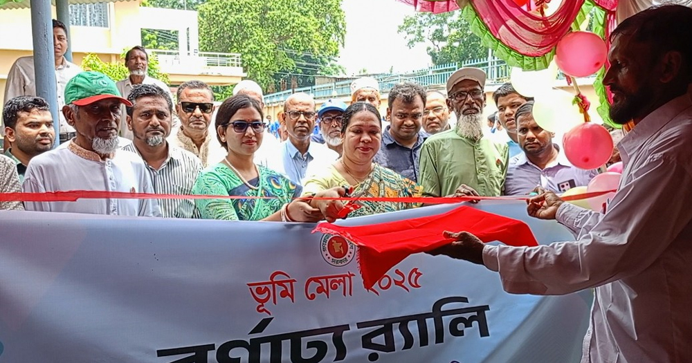 মাগুরার শ্রীপুরে তিন দিন ব্যাপি ভূমি সেবা মেলার উদ্বোধন