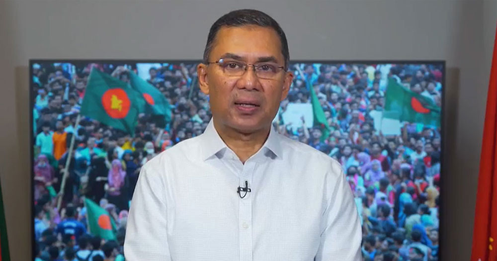 মানবাধিকার সমুন্নত রাখতে গুমের সংস্কৃতি বন্ধ করতে হবে : তারেক রহমান