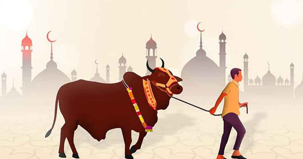 ঈদুল আজহা কবে জানা যাবে বুধবার সন্ধ্যায়