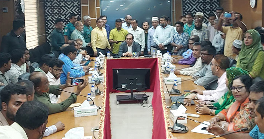 অধ্যাদেশ পর্যালোচনা কমিটির সঙ্গে বৈঠকে আন্দোলনকারীরা
