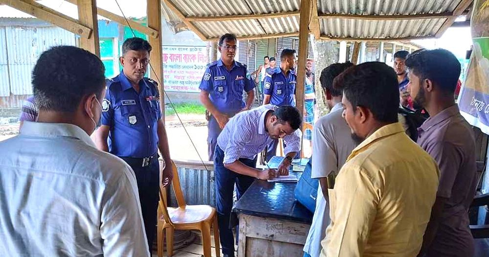 নোয়াখালীতে বালু মজুত করায় ২ লাখ টাকা জরিমানা