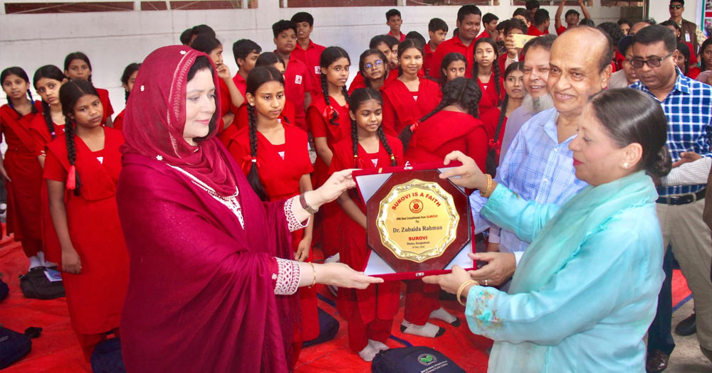 ৪৭ বছর ধরে সুবিধাবঞ্চিত শিশু-কিশোরদের মাঝে শিক্ষার আলো ছড়াচ্ছে ‘সুরভি’ : ডা. জুবাইদা রহমান