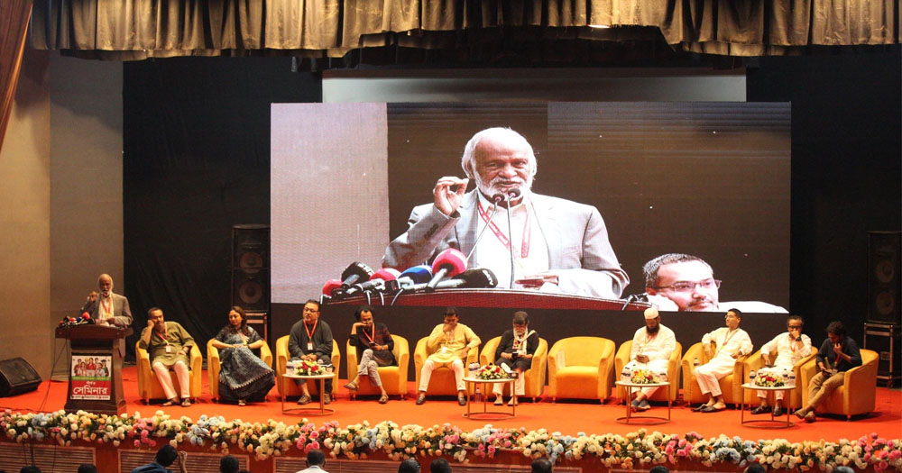 উদ্দেশ্যমূলকভাবে রাজনৈতিক দলগুলোর মধ্যে দ্বন্দ্ব সৃষ্টি করা হচ্ছে: মঈন খান