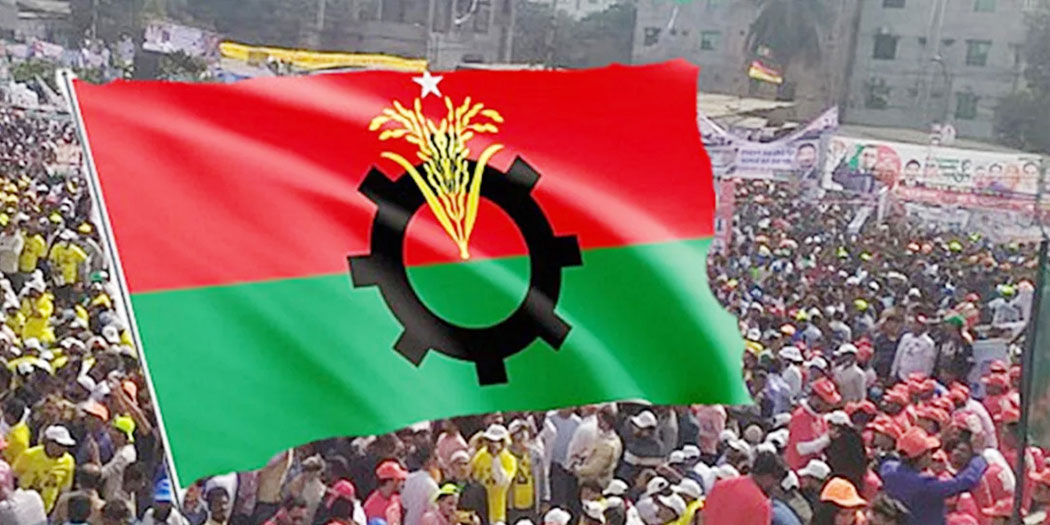 আজ নয়াপল্টনে বিএনপির ৩ অঙ্গ সংগঠনের সমাবেশ