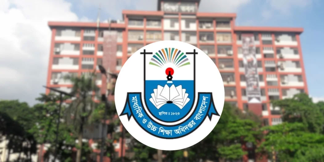 ছয় মাস বেতন পান না ৬৩ কারিগরি শিক্ষাপ্রতিষ্ঠানের শিক্ষকরা