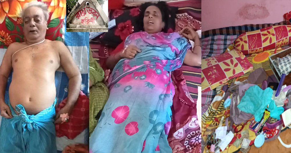 মাগুরায় হিন্দু পরিবারের ওপর চেতনানাশক স্প্রে করে সর্বস্ব লুট