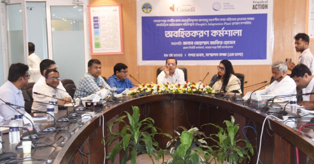 ‘জলবায়ু সহনশীল’ শহর গড়ার পরিকল্পনা নাসিকের
