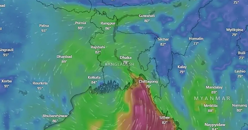 সাগরে নিম্নচাপটি কোন বন্দর থেকে কত দূরে