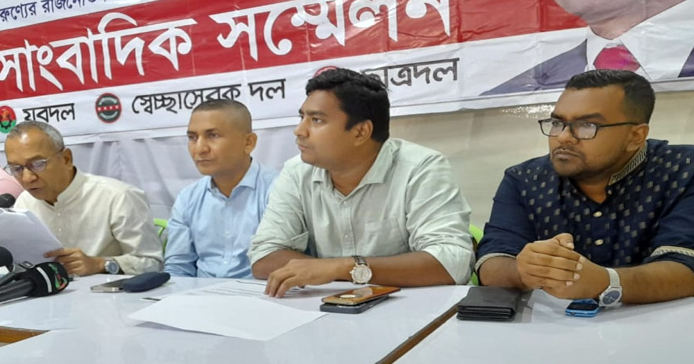 বিভিন্ন ক্যাম্পাসে দখলদারিত্ব শুরু করেছে শিবির: ছাত্রদলের সাধারণ সম্পাদক