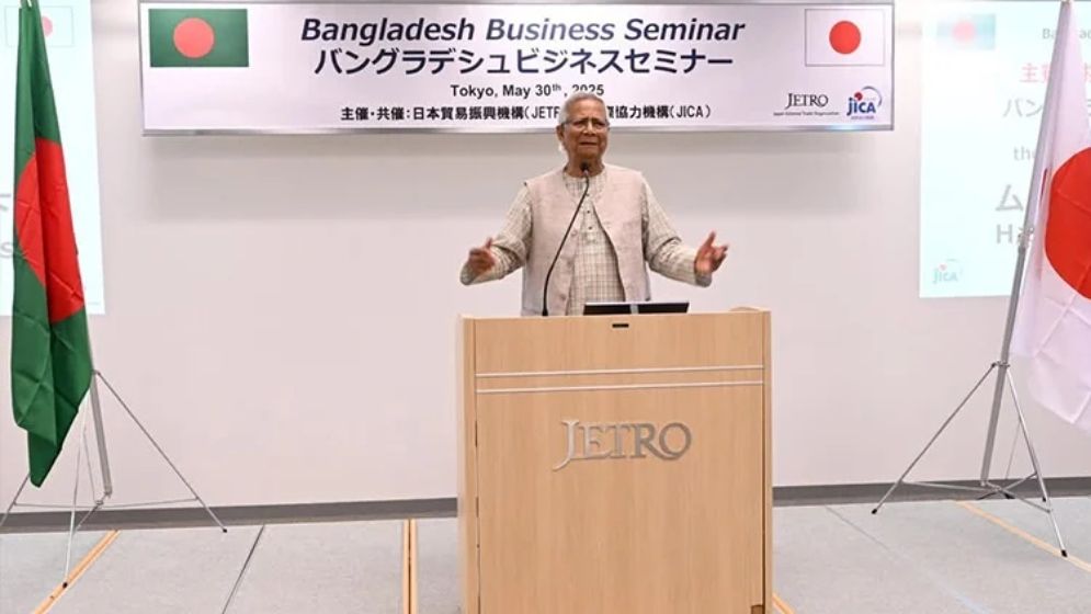 নতুন বাংলাদেশ গড়তে জাপানের আরও বিনিয়োগ চান প্রধান উপদেষ্টা