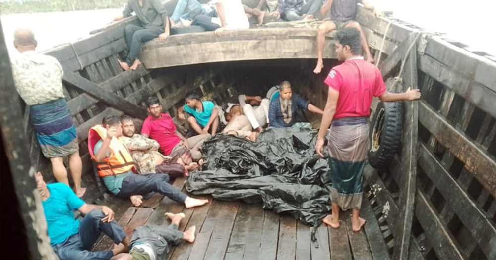মেঘনায় ট্রলার ডুবি; এক জনের মৃত্যু, পুলিশ সদস্যসহ নিখোঁজ ৩