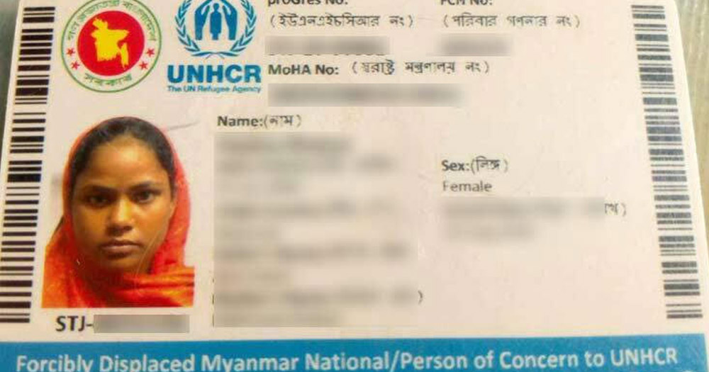 হাতিয়ায় ট্রলারডুবি : মেঘনায় ভেসে এলো রোহিঙ্গা নারীর মরদেহ