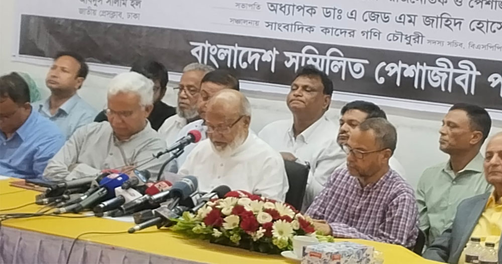 ডিসেম্বরে নির্বাচন দিলে সরকার সসম্মানে বিদায় নিতে পারবে : খন্দকার মোশাররফ