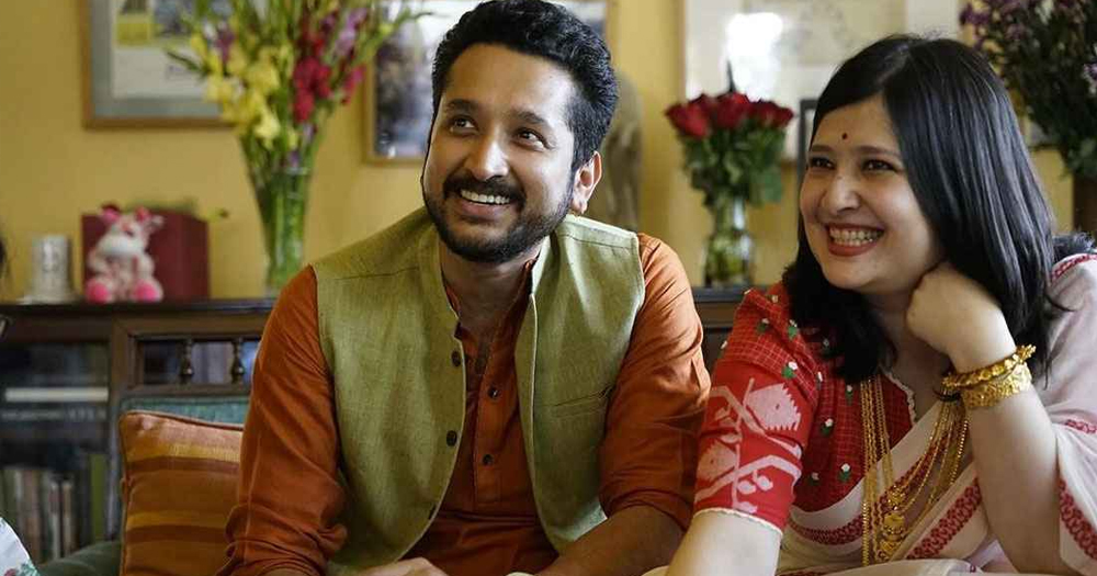 বাবা হলেন পরমব্রত