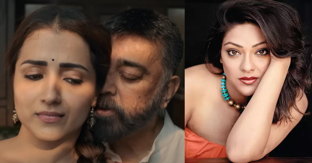 ৭০ বছরের অভিনেতার সঙ্গে চুমুর দৃশ্য নিয়ে বিতর্কে অভিরামী