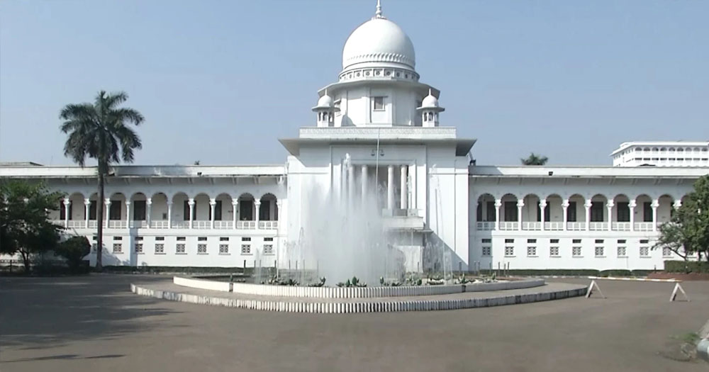 ২১ আগস্ট গ্রেনেড হামলা মামলার রায়ের বিরুদ্ধে আপিলের অনুমতি পেল রাষ্ট্রপক্ষ