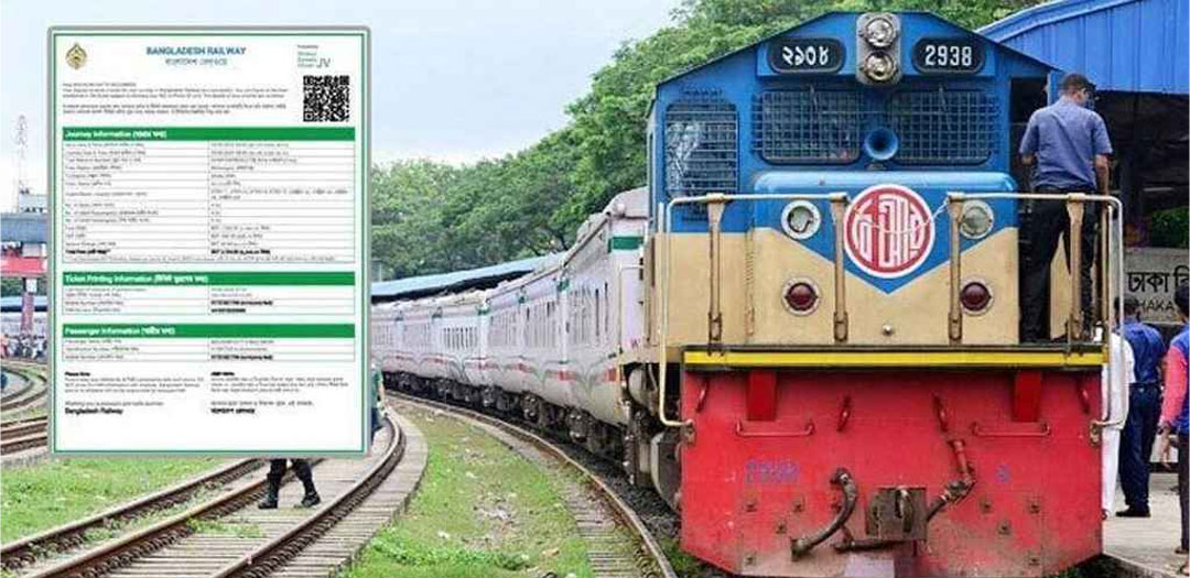 ট্রেনে ফিরতি ঈদযাত্রার ১২ জুনের টিকিট বিক্রি চলছে