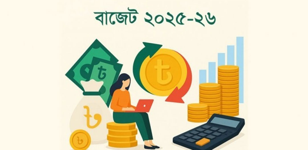 এক নজরে বাংলাদেশের ৫৩টি জাতীয় বাজেট
