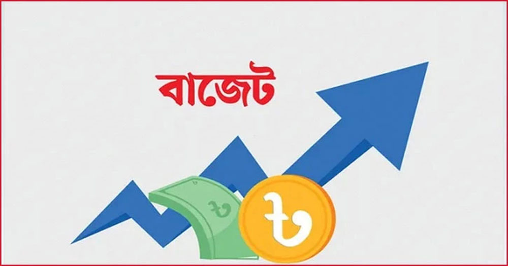 সরকারি চাকরিজীবীদের বেতন বাড়তে পারে ১৫-২০ শতাংশ