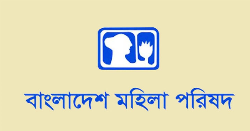 মে মাসে ১৮৪ জনকে নির্যাতন, ৩১ শিশু ধর্ষণের শিকার