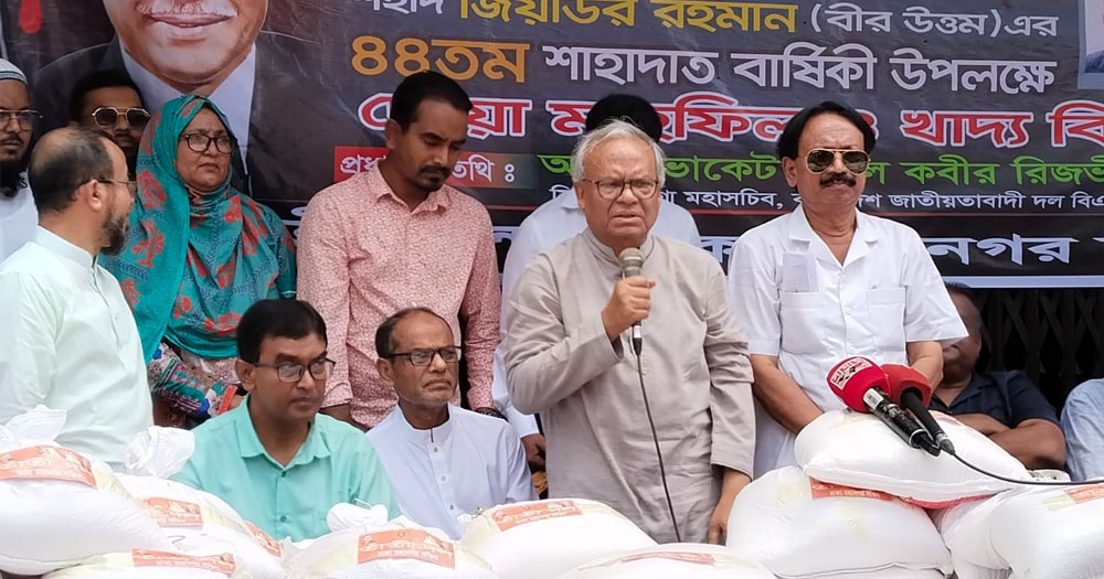 শেখ হাসিনার বাজেটের সাথে প্রস্তাবিত বাজেটের কোন পার্থক্য নেই : রিজভী