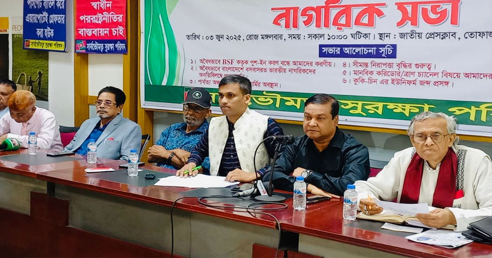পুশইন করে ভারত বাংলাদেশে অস্থিতিশীল পরিস্থিতি সৃষ্টি করতে চায়: কাদের গনি চৌধুরী