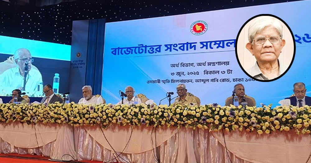 আমরা দায়িত্ব নিয়েছি, ক্ষমতা নেইনি: অর্থ উপদেষ্টা