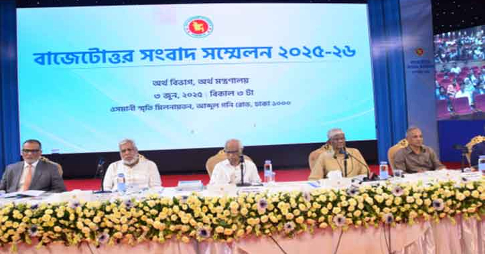 এটা অপচয়-অসংগতি কমানোর বাজেট: জ্বালানি উপদেষ্টা