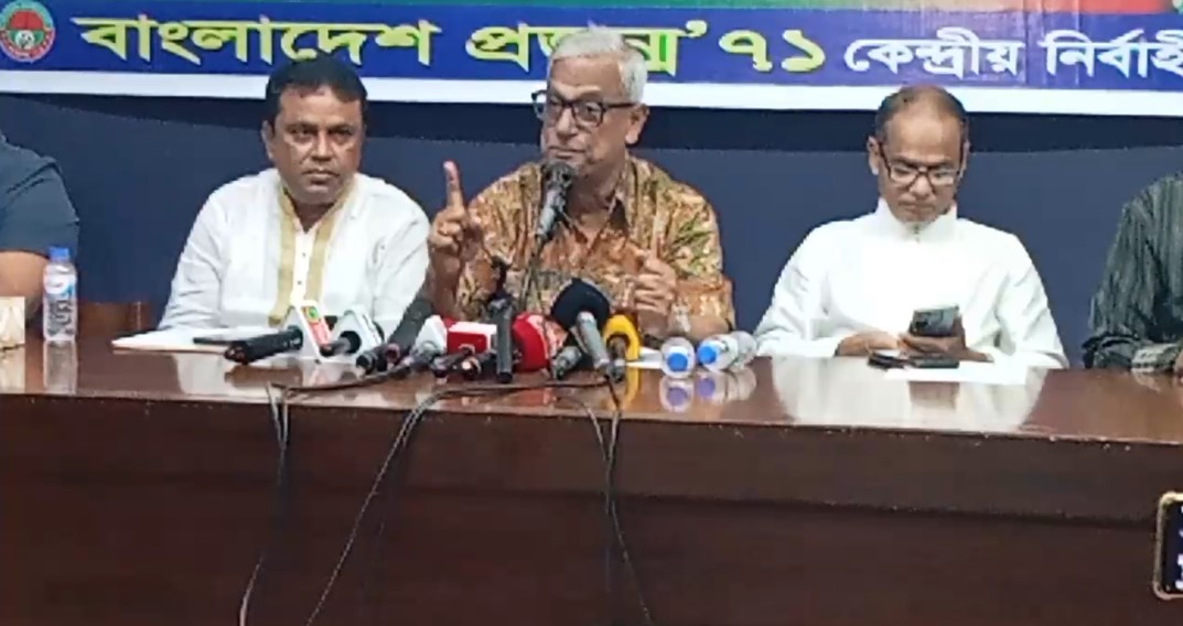 পদত্যাগের কথা না বলে সুষ্ঠু নির্বাচন উপহার দিন: জয়নুল আবদিন  ফারুক