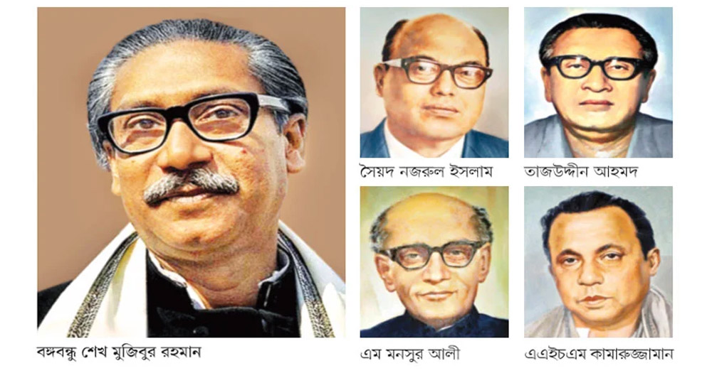 বঙ্গবন্ধুসহ ৪ শতাধিক নেতার মুক্তিযোদ্ধা স্বীকৃতি বাতিল